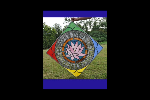 Lotus Diamond Shaped piece